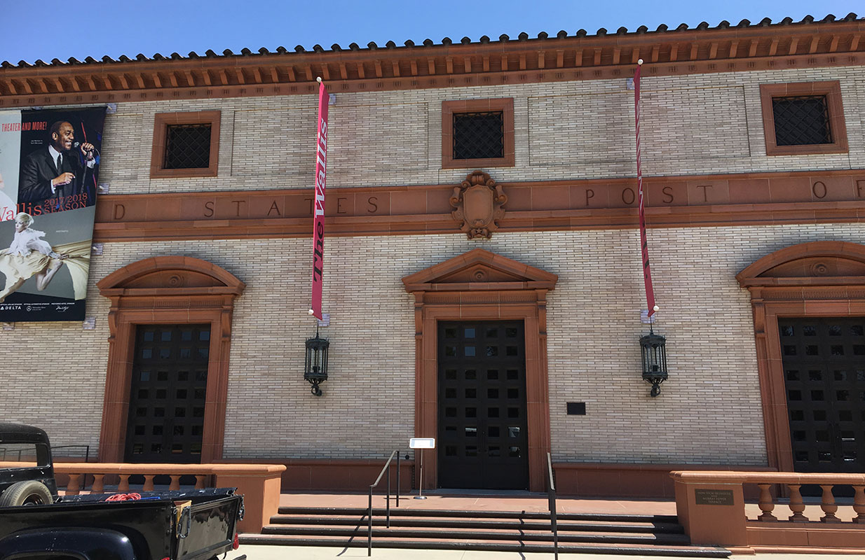 Congressional Recognition Award