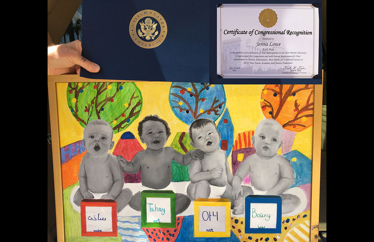 Congressional Recognition Award